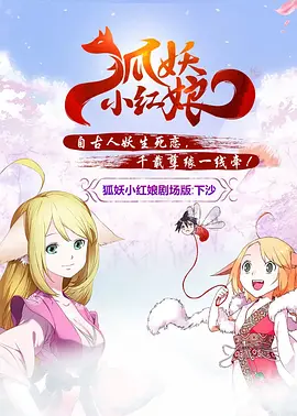 精品久久在线